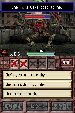 ゾンビ式 英語力蘇生術 ENGLISH OF THE DEAD