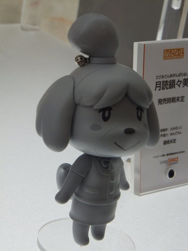 【ワンフェス2013冬】みなさーん！『とびだせ どうぶつの森』秘書「しずえ」がねんどろいどで登場ですよー！