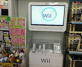 トイザラスでWii発見！その２