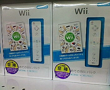トイザラスでWii発見！その２