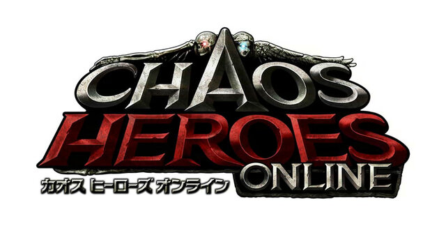 RTSとMMOが合体！セガ、日本初のAOS『カオス ヒーローズ オンライン』2013年春に投入