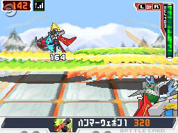 流星のロックマン2 ベルセルク×シノビ