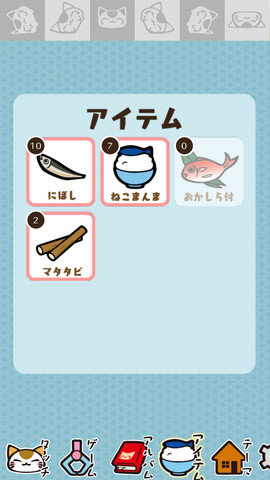 プライズ→ゲームな逆展開 ― フリューがスマホアプリ『ねむネコ タッチでフレンズ』リリース