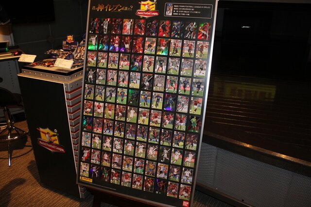 カードを集めてみんなでワイワイ楽しもう！『パニーニフットボールリーグ』発表会フォトレポ