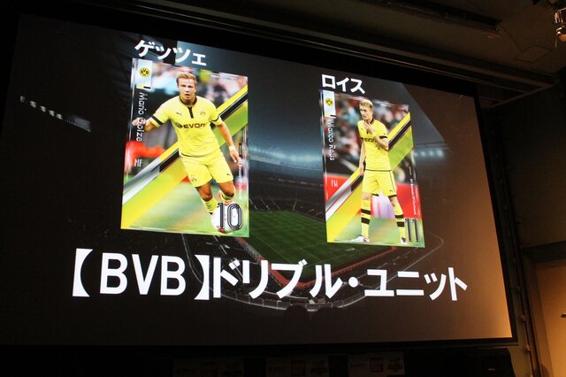 カードを集めてみんなでワイワイ楽しもう！『パニーニフットボールリーグ』発表会フォトレポ