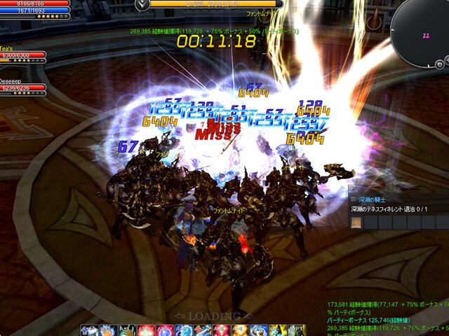 『CABAL ONLINE』史上最難関ダンジョン「亡者の塔 B3F」がついに登場