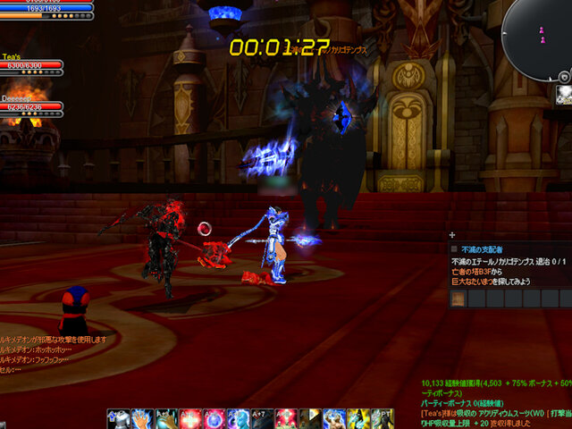 『CABAL ONLINE』史上最難関ダンジョン「亡者の塔 B3F」がついに登場