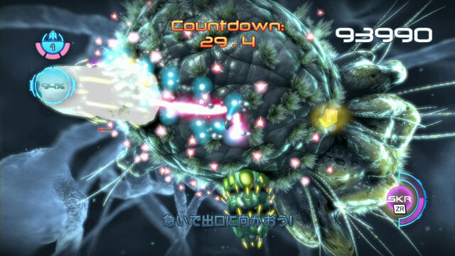 ウイルス殲滅シューティング『ナノアサルト ネオ』Wii Uで配信開始 ― GamePad単体プレイも可能