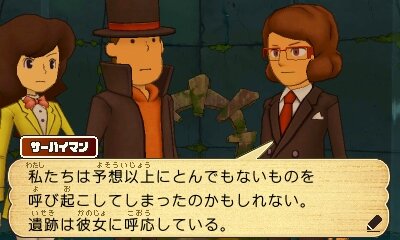さまざまなドラマも展開されます
