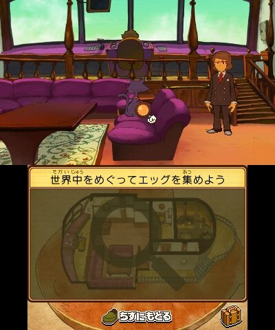 未公開ゲーム画面や『魔神の笛』キート登場など、『レイトン教授と超文明Aの遺産』最新情報をお届け