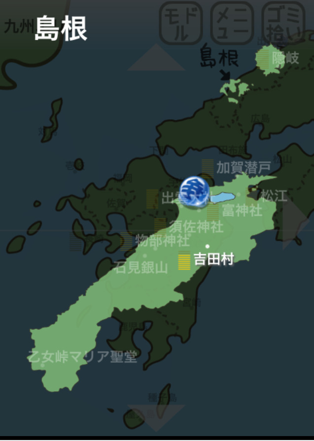 『鷹の爪団のスーパーリサイクルロボット対戦』インサイド読者限定のアイテムでスタートダッシュを決めよう！