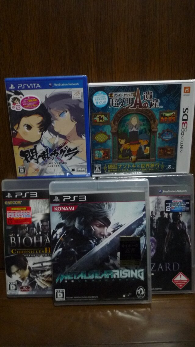 【インサイド/Game*Spak合同プレゼント企画】様々な景品が抽選で当たる読者アンケート実施中！（回答お待ちしています）