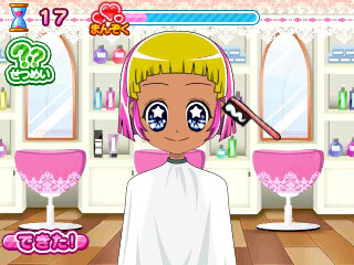 ミニゲーム・ヘアカラー