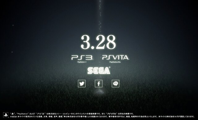 セガ、家庭用ゲーム機向けに新規プロジェクト ― ティザーサイトがオープン
