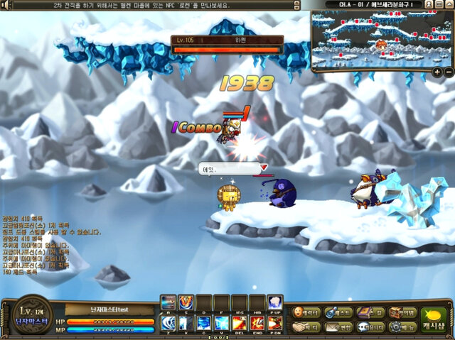 爽快アクションが魅力の2D・MMORPG『ワンダーキング2』CBT参加者募集開始