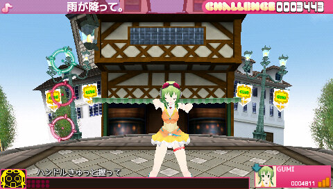 さまざまな楽曲はもちろん、衣装、ステージなどを収録