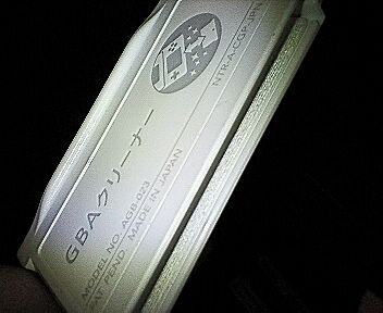 ニンテンドーDSシリーズ専用クリーナーセットが発売中