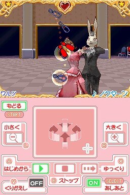 お姫さまデビュー