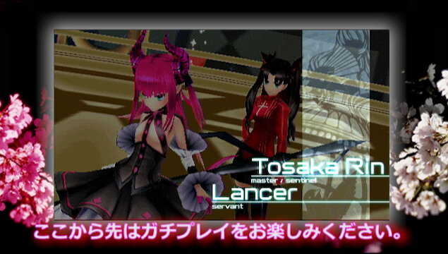 『Fate/EXTRA CCC』WEB限定コンテンツ「セイバーとおいしゃさんごっこ」登場、ドキドキの展開を体験せよ