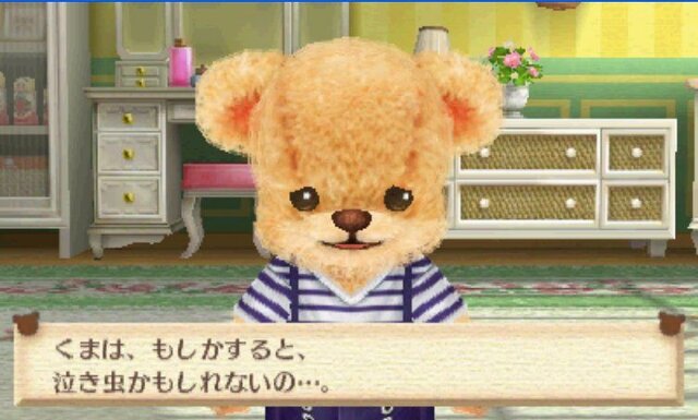 『クマ・トモ』発売日決定 ― プレイヤーの選択で会話が分岐、名前もちゃんと発声