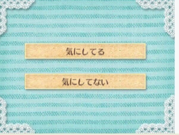 『クマ・トモ』発売日決定 ― プレイヤーの選択で会話が分岐、名前もちゃんと発声