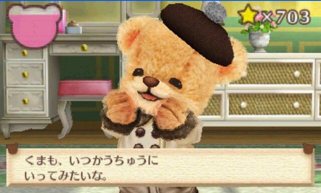 『クマ・トモ』発売日決定 ― プレイヤーの選択で会話が分岐、名前もちゃんと発声