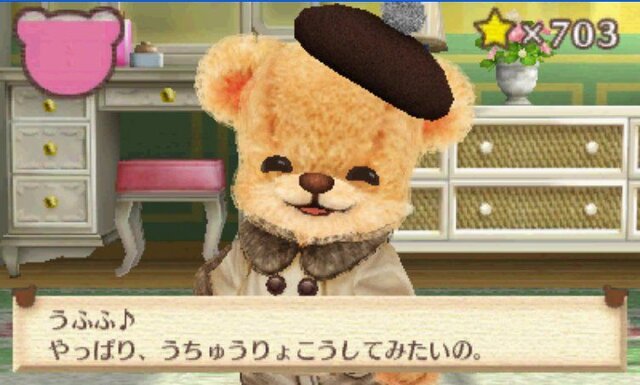 『クマ・トモ』発売日決定 ― プレイヤーの選択で会話が分岐、名前もちゃんと発声