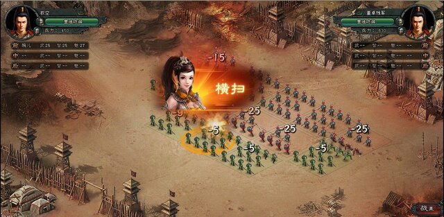 大作三国志SLG『大将軍』が日本上陸、2013年春サービス開始