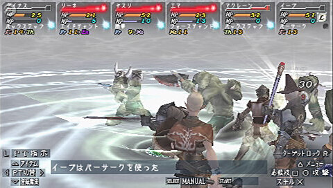 『VALHALLA KNIGHTS 2』Webノベル配信、近日中に無料体験版リリース