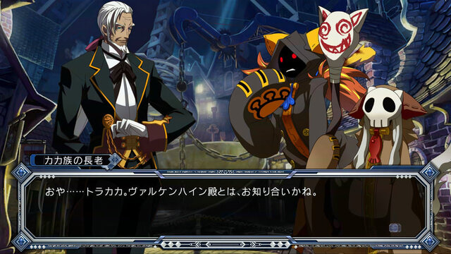 PS3/PS Vita版『BLAZBLUE CONTINUUM SHIFT EXTEND』お買い求め安くなって5月23日発売