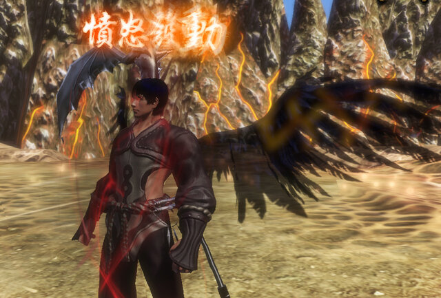 緊迫感がクセになるMMORPG『Legend of Souls』4月3日正式サービス開始