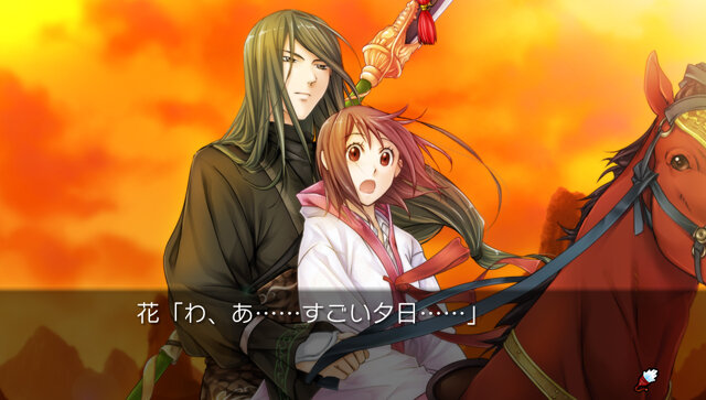 平凡な女子高生、PS Vitaでにわか軍師に『三国恋戦記 ～オトメの兵法！～』4月25日発売