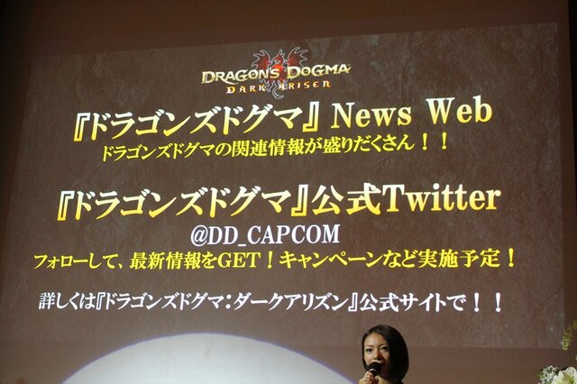 最新情報は公式サイト＆Twitterでチェック