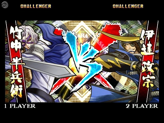 『戦国BASARA X』PS2版の新武将・片倉小十郎と竹中半兵衛 公開！