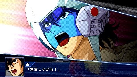 『スーパーロボット大戦 Operation Extend』新規参戦作品も確認できる第1弾PVが公開