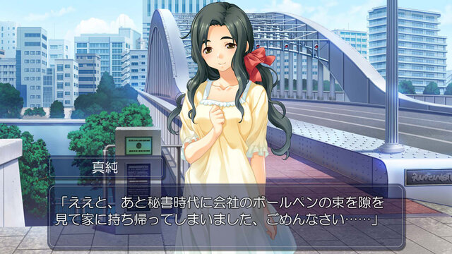 あの傑作ADVが装い新たにPS3で蘇る『家族計画 Re：紡ぐ糸』発売決定