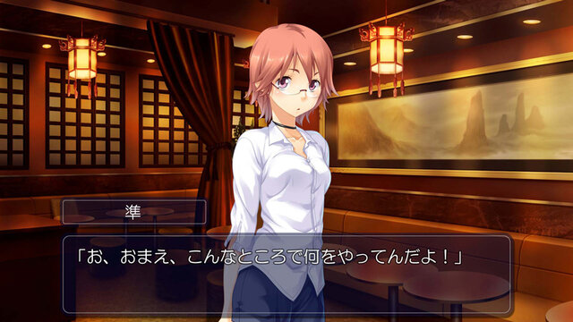 あの傑作ADVが装い新たにPS3で蘇る『家族計画 Re：紡ぐ糸』発売決定