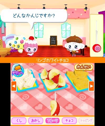 『たまごっちのドキドキ☆ドリームおみせっち』は“街作り”も可能、職業は全9種類