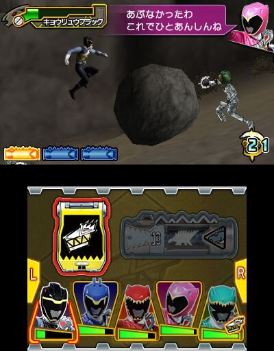 『獣電戦隊キョウリュウジャー ゲームでガブリンチョ!!』詳細判明、カメラを使って自分もゲームに登場