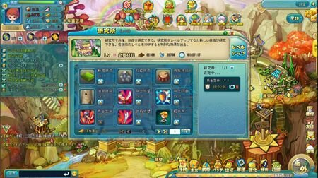 『わくわく三国志』新サーバ「若葉」公開、記念イベント「永久に咲き誇る新たな願い」も開催