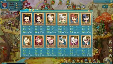 『わくわく三国志』新サーバ「若葉」公開、記念イベント「永久に咲き誇る新たな願い」も開催