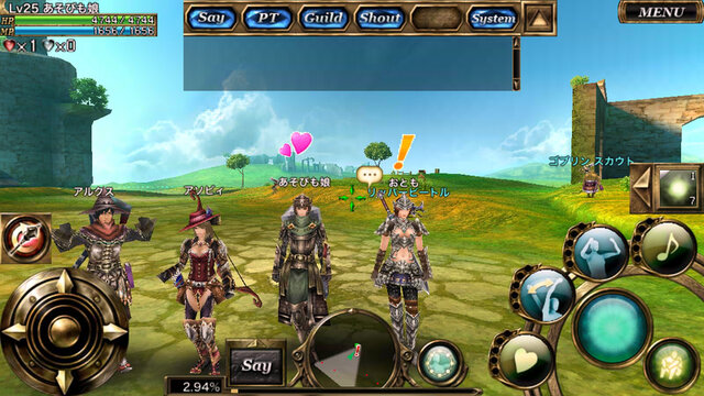 新世代フル3DアクションRPG『オルクスオンライン』iOS版のβテストがスタート