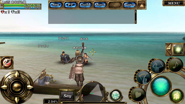 新世代フル3DアクションRPG『オルクスオンライン』iOS版のβテストがスタート