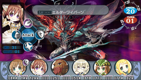 正統派・ストーリー型ダンジョンRPG『円卓の生徒 The Eternal Legend』廉価版が発売決定