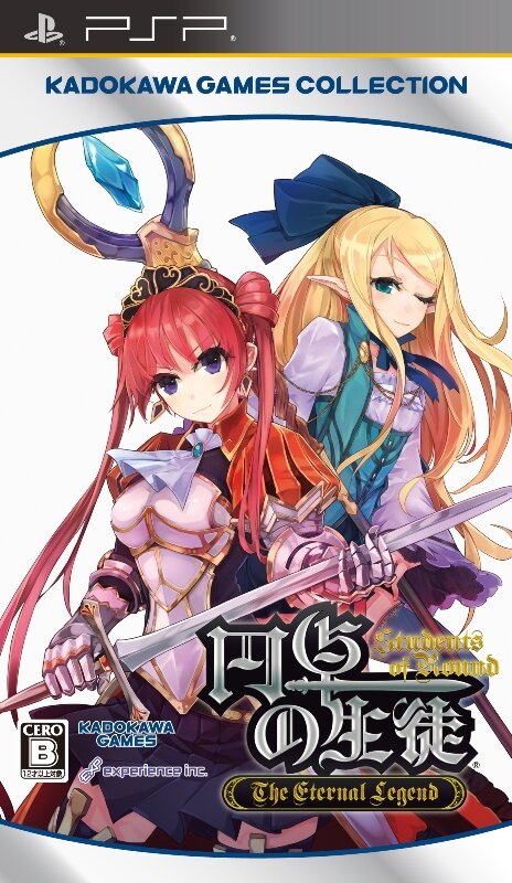 正統派・ストーリー型ダンジョンRPG『円卓の生徒 The Eternal Legend』廉価版が発売決定