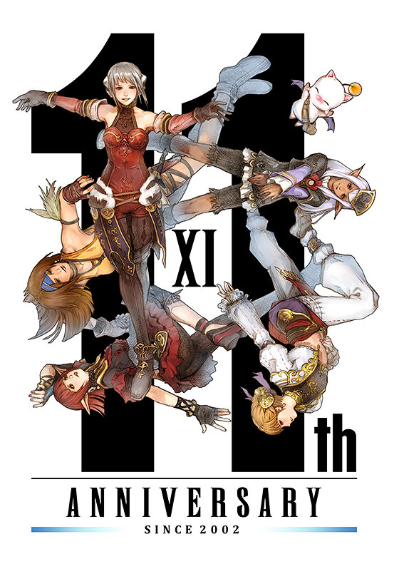 毎月11日に最新情報をお届け！11周年を迎えた『ファイナルファンタジーXI』記念特設サイト公開