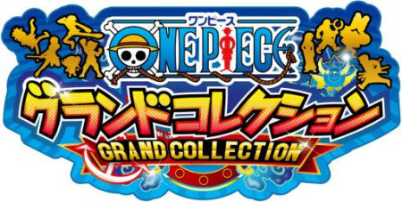 バンダイナムコ、『ONE PIECE グランドコレクション』500万ユーザー突破！一番くじとも連動