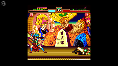 『天外』4作、『ユナ』3作収録！『PC Engine Best Collection』