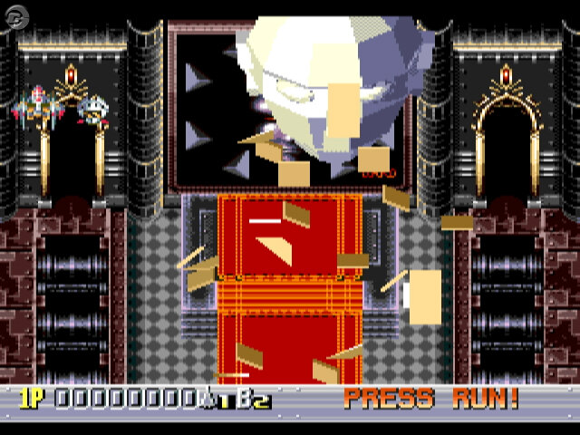 『天外』4作、『ユナ』3作収録！『PC Engine Best Collection』