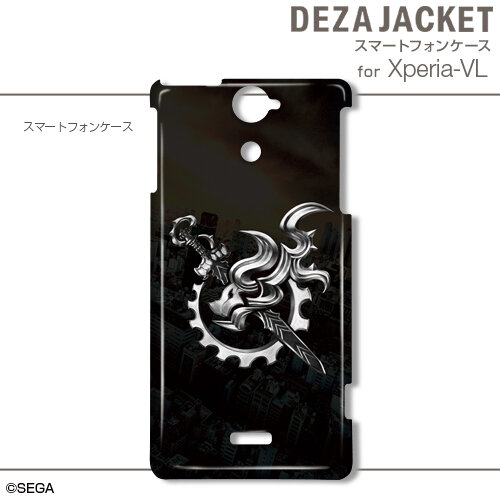 『セブンスドラゴン2020-II』デザインのスマホ用デザジャケットが6月20日発売